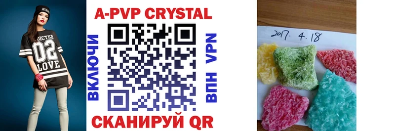 hydra маркетплейс Жуков Alpha PVP СК КРИС