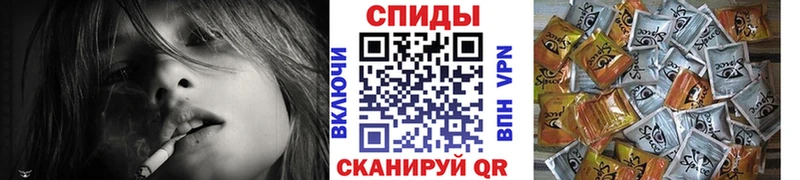 БУТИРАТ вода  OMG tor  Жуков 