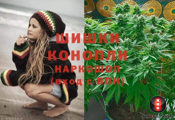 герыч Алексеевка