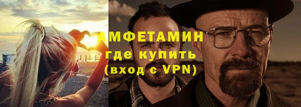 прущая мука Алексин