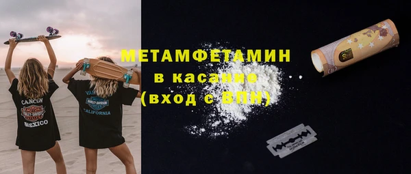 прущая мука Алексин