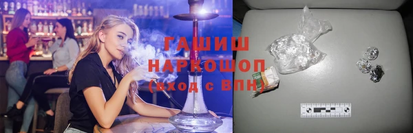 герыч Алексеевка