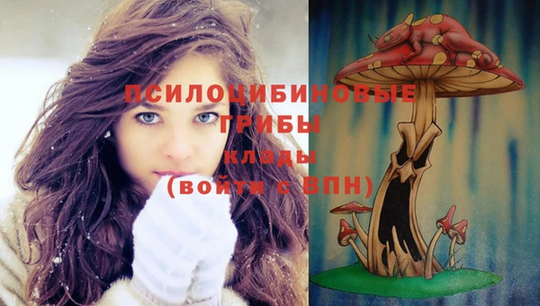 бутик Алзамай