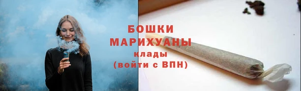 бутик Алзамай