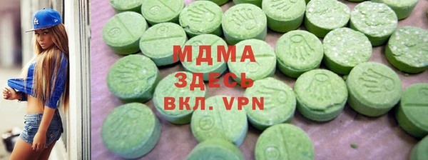 прущая мука Алексин