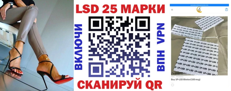 OMG как зайти  Жуков  Марки NBOMe 1,8мг 